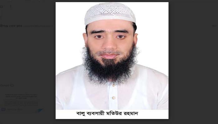 কুশিয়ারার বালু ব্যবসায়ীর প্রতারণার ফাঁদ! আদালতে মামলা