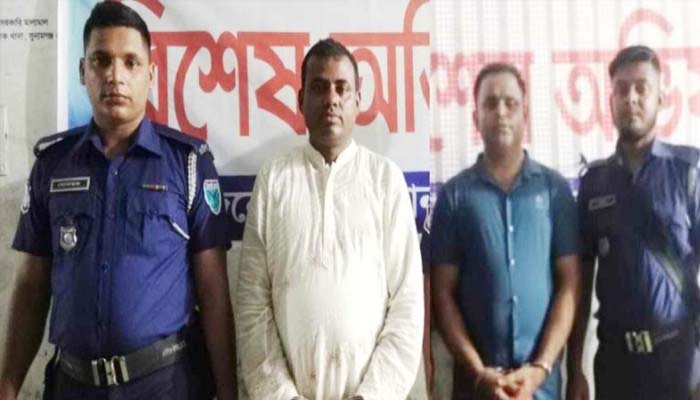 ছাতকে পুলিশি অভিযানে যুবলীগ ও স্বেচ্ছাসেবক লীগ নেতা গ্রেফতার