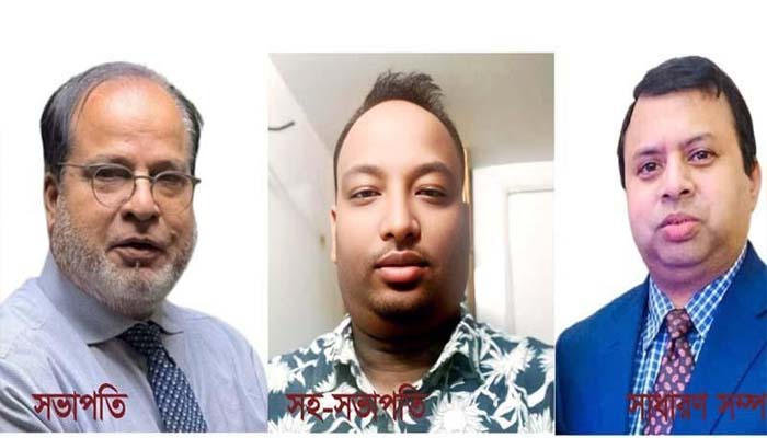 কুলাউড়া এসোসিয়েশনের নবনির্বাচিতদের অভিষেক ৫ মে