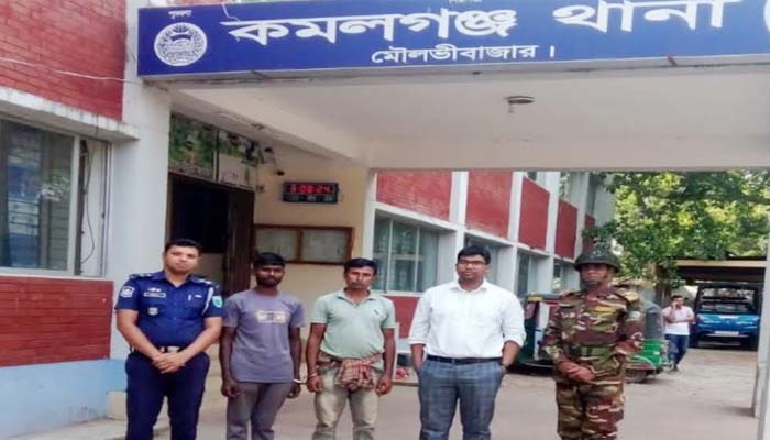 কমলগঞ্জে অবৈধ বালু পরিবহনের দায়ে জরিমানা ও কারাদণ্ড প্রদান