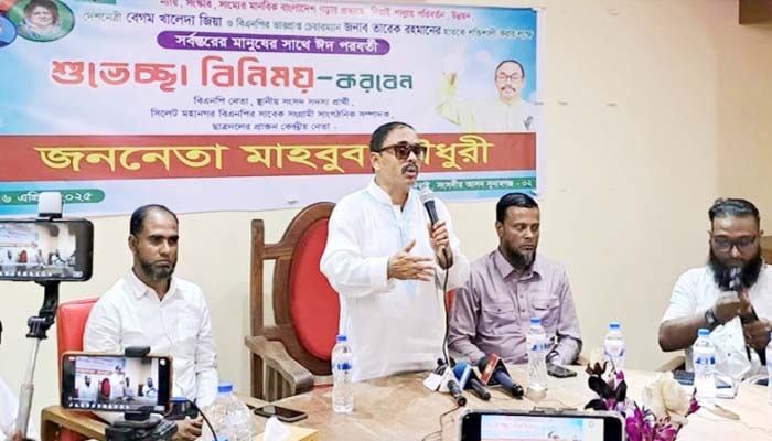 সংস্কার ও নির্বাচনই বিএনপির প্রধান লক্ষ্য : মাহবুব চৌধুরী