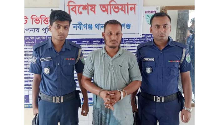 নবীগঞ্জে ছাত্রলীগ সভাপতি ফয়সল গ্রেফতার