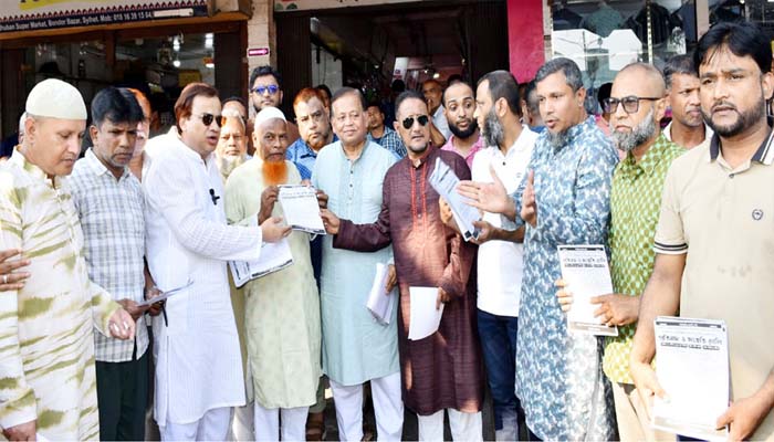 র‌্যালি সফল করতে সিলেট মহানগর বিএনপির প্রচারপত্র বিলি