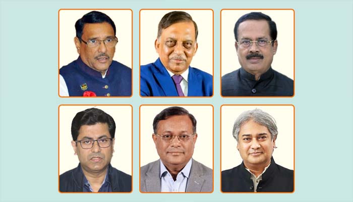 ওবায়দুল কাদেরসহ আওয়ামী লীগের ১০ জনের বিরুদ্ধে রেড নোটিশের জন্য প্রসিকিউশনের চিঠি