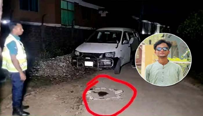 সিলেট ছাত্রলীগ কর্মী খুন, খাটের নিচ থেকে আটক ঘাতক