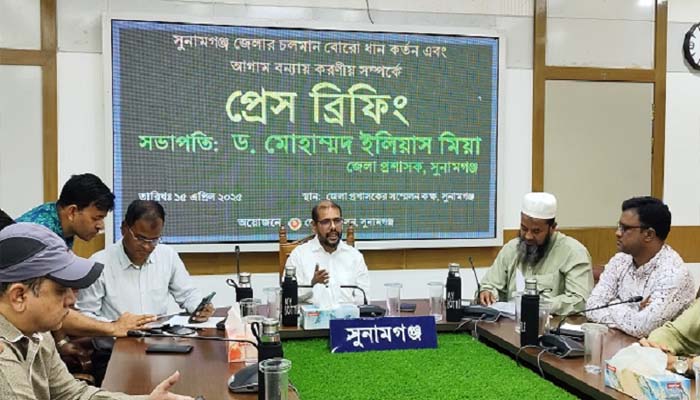 সুনামগঞ্জে বন্যার শঙ্কা: পাকা ধান দ্রুত কাটতে জেলা প্রশাসকের নির্দেশ