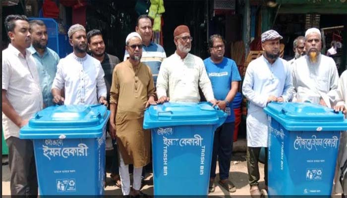 তাহিরপুর বাদাঘাট বাজারে ময়লা আবর্জনা ডাস্টবিনে ফেলার আহবান