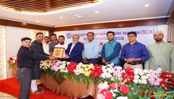 সেল্টার নবনির্বাচিত কার্যনির্বাহী কমিটির অভিষেক অনুষ্ঠিত