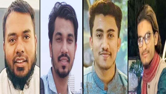 সিলেটে বৈষম্যবিরোধী ছাত্র আন্দোলনের ৪ নেতার বিরুদ্ধে নেত্রীর ধর্ষণ মামলা