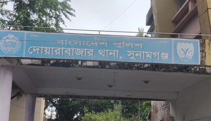 দোয়ারাবাজারে প্রতিপক্ষের ধারালো অস্ত্রের আঘাতে বৃদ্ধ নিহত