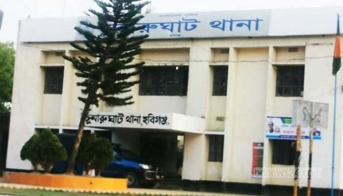 চুনারুঘাটে পুকুরে ডুবে ভাইবোনের মৃত্যু