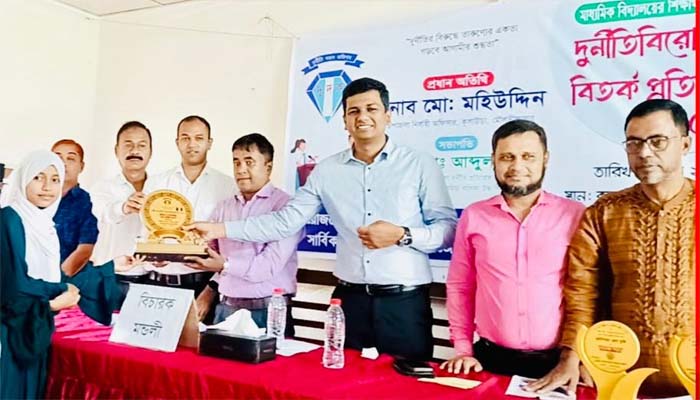 কুলাউড়ায় দূর্নীতি বিরোধী স্কুল বিতর্ক প্রতিযোগিতা অনুষ্ঠিত