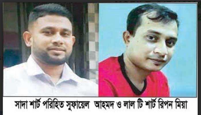 দুই প্রবাসীর মৃত্যুতে নবীগঞ্জে শোকের ছায়া