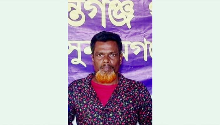 শান্তিগঞ্জে কুখ্যাত জব্বার ডাকাত গ্রেফতার