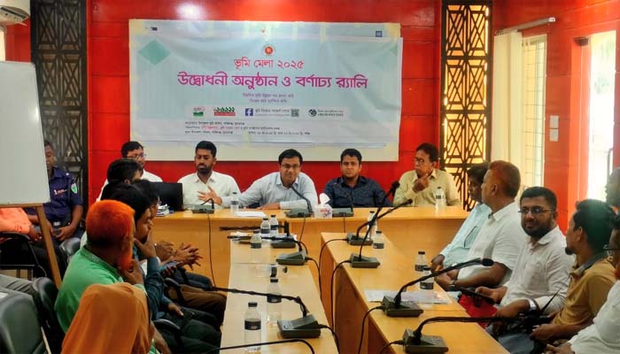 শান্তিগঞ্জে ভূমি মেলা উদ্বোধন ও বর্ণাঢ্য র‍্যালি