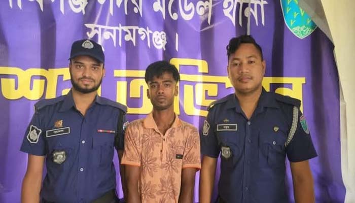 শান্তিগঞ্জে সাজাপ্রাপ্ত দুই আসামী গ্রেফতার