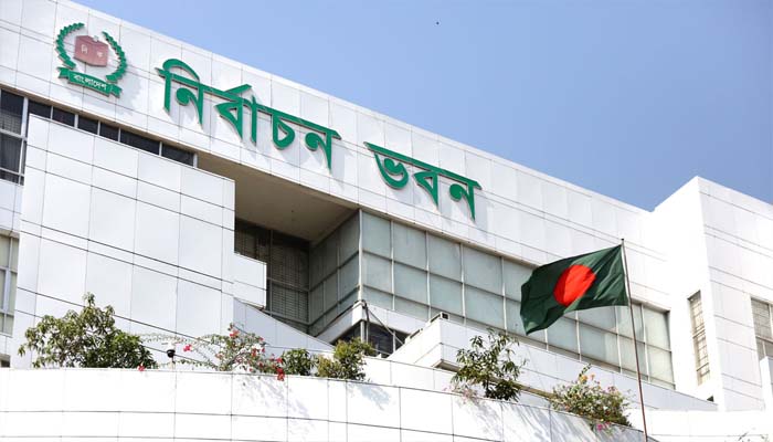 ভোটকেন্দ্রের নেতৃত্ব থেকে ডিসি-ইউএনও বাদ