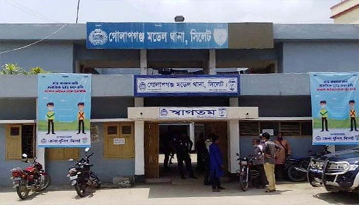 গোলাপগঞ্জে পুকুর থেকে গৃহবধুর লাশ উদ্ধার