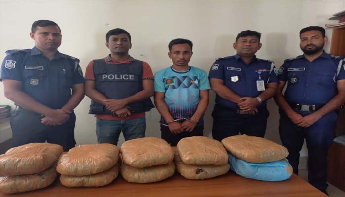 কমলগঞ্জে গাঁজাসহ এক মাদক ব্যবসায়ী আটক
