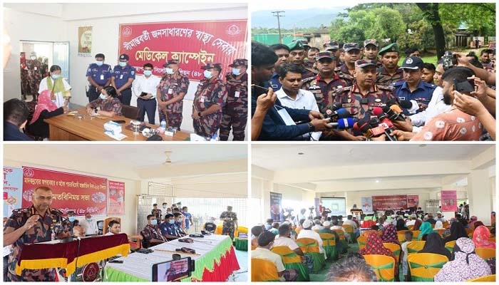 জৈন্তাপুরে ৪৮ বিজিবি’র মতবিনিময় সভা ও ফ্রী মেডিক্যাল ক্যাম্পেইন অনুষ্ঠিত