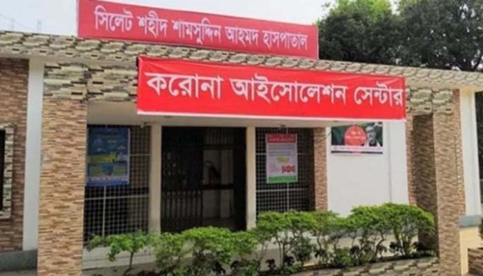 সিলেটে বাড়ছে করোনা আক্রান্ত রোগীর সংখ্যা