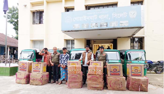 গোয়াইনঘাটে ভারতীয় নাসির বিড়িসহ কারবারী রাসেল আটক