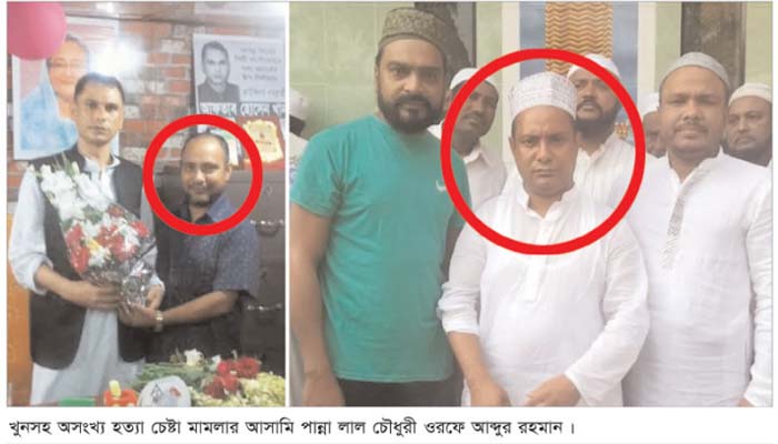 আফতাব-পাঙাস আত্মগোপনে প্রকাশ্যে সেই ‘ভয়ঙ্কর’ পান্না লাল!