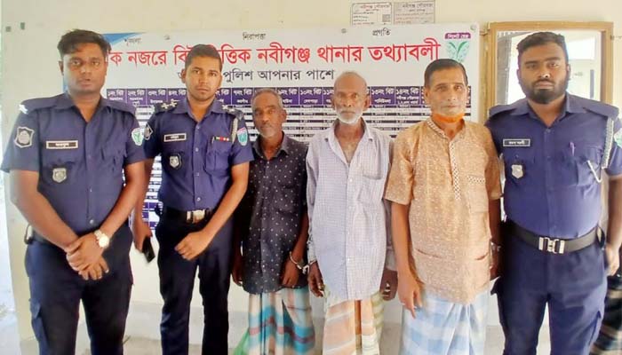 নবীগঞ্জে খুইচ্ছা ধরার যন্ত্র চুরির ঘটনায় প্রতিপক্ষের আঘাতে নিহত ১ , গ্রেফতার ৩