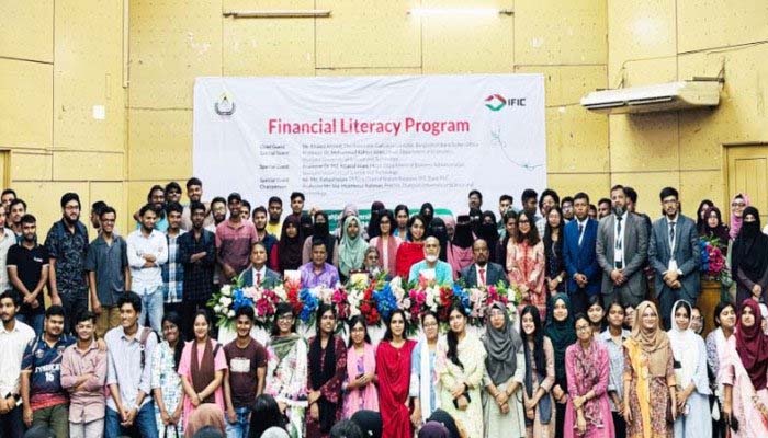 শাবিতে ফিনান্সিয়াল লিটারেসি প্রোগ্রাম অনুষ্ঠিত