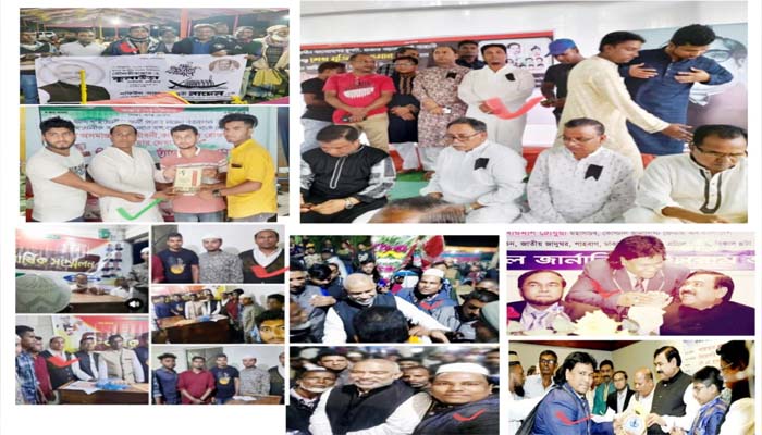 কুলাউড়ায় যুবলীগ সভাপতি সেন্টু এখন বিএনপির কমিটিতে