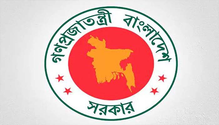 জুলাই শহীদের তালিকায় আরও ১০ নাম