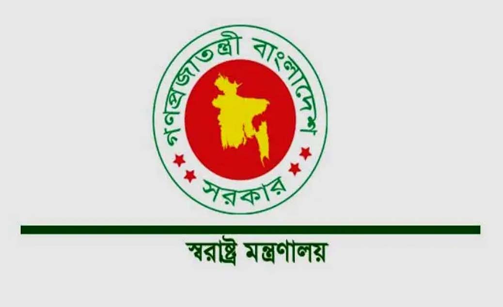 পুলিশের ২৮ কর্মকর্তাকে বদলি, একজনকে ওএসডি