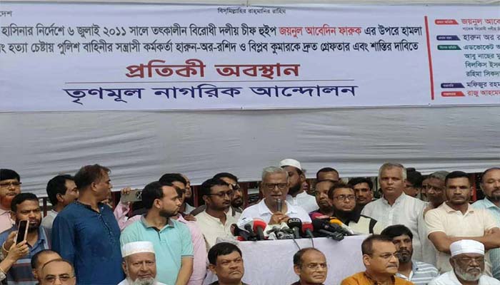 নির্বাচনের প্রস্তুতি নিতে বলার পরই নানা ষড়যন্ত্র শুরু : ফারুক