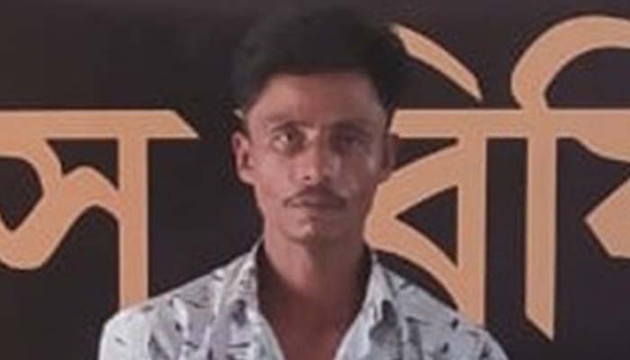 কানাইঘাটে দ্বিতীয় শ্রেণীর ছাত্রকে বলাৎকার : যুবক গ্রেফতার