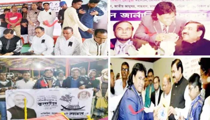 কুলাউড়ায় যুবলীগ সভাপতি সেন্টু এখন বিএনপির নেতা