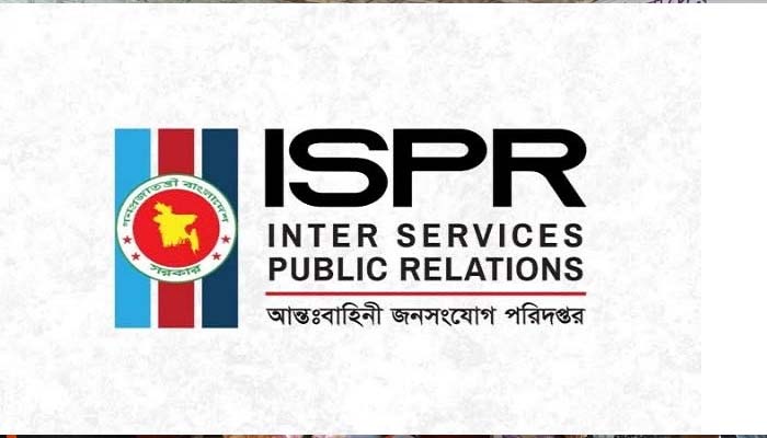 গুজবে বিভ্রান্ত না হয়ে সহযোগিতার আহ্বান সেনাবাহিনীর
