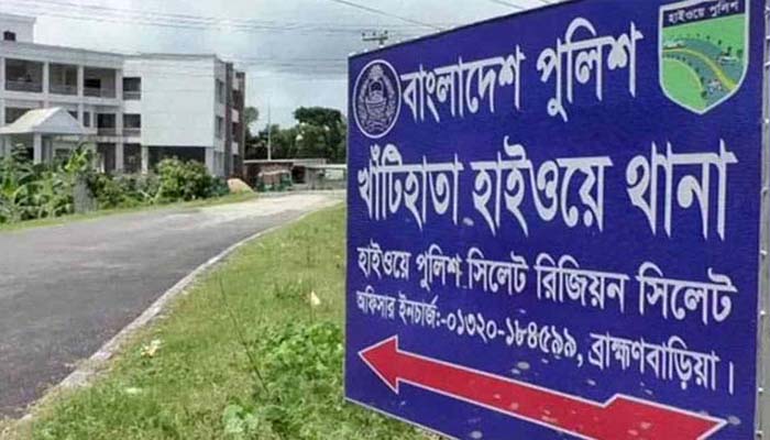 গাড়ি থামিয়ে ঘুষের অভিযোগ, ওসিসহ ৬ পুলিশ সদস্য প্রত্যাহার