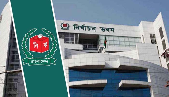 এনসিপিসহ ১৪৪ দল ইসির প্রাথমিক বাছাইয়ে ‘ফেল’