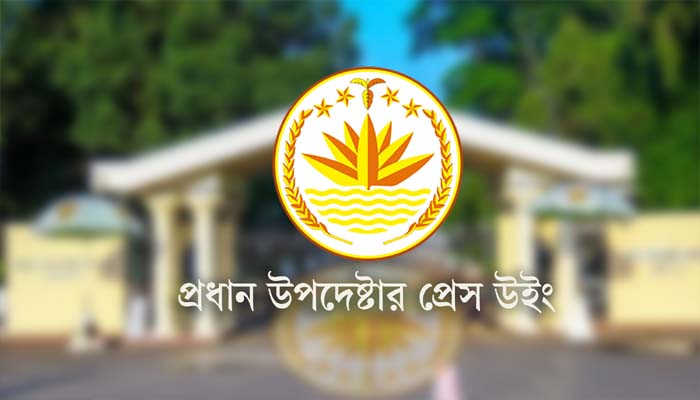 গোপালগঞ্জে এনসিপির সমাবেশে হামলাকারীরা পার পাবে না: অন্তর্বর্তী সরকার