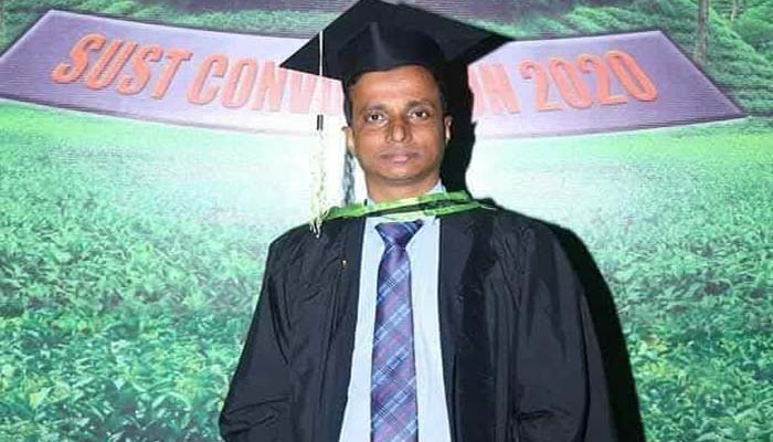 বিয়ানীবাজারে মর্মান্তিক সড়ক দুর্ঘটনায় ব্যাংক কর্মকর্তা নিহত