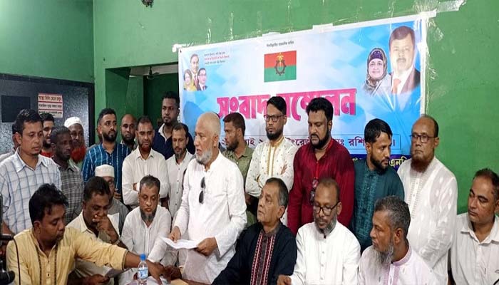 মামলা থেকে আ. লীগ নেতাদের বাদ দিতে চিঠির বিষয়ে যা বলছে বিএনপি