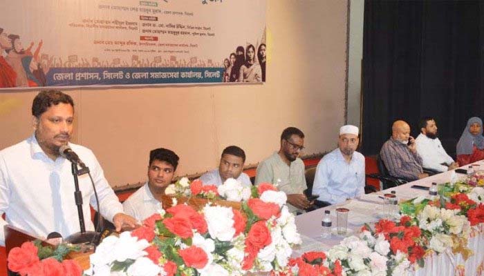 বৈষম্যহীন বাংলাদেশ গড়াতে সকলকে ঐক্যবদ্ধ থাকতে হবে: জেলা প্রশাসক