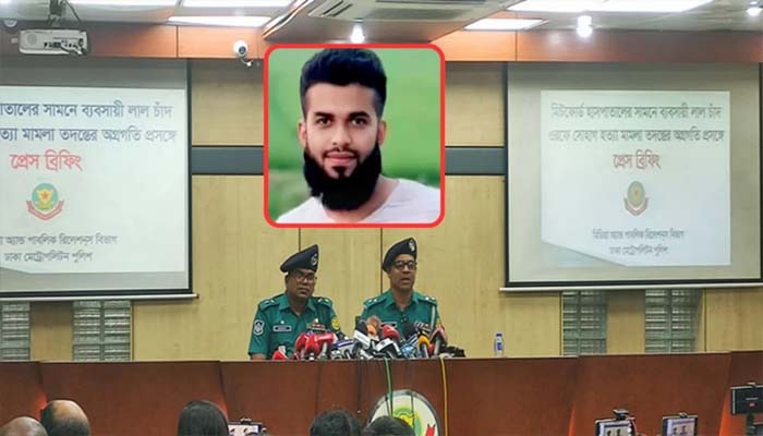 চাঁদাবাজি নয়, ভাঙারি দোকান দখল দ্বন্দ্বেই মিটফোর্ড হত্যাকাণ্ড: ডিএমপি