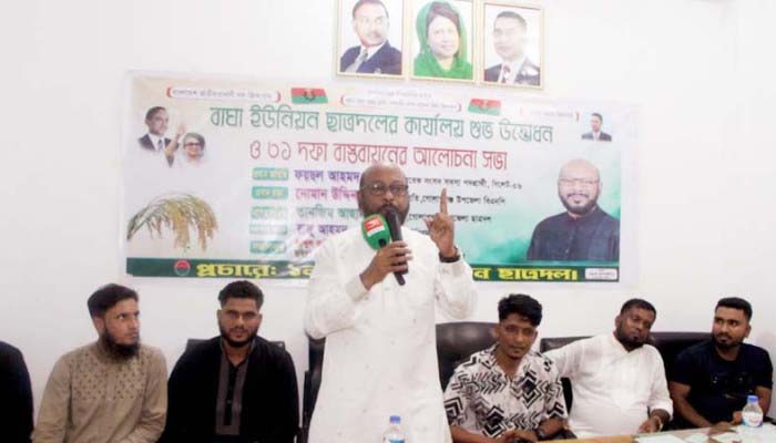 সন্ত্রাসমুক্ত দেশ গড়তে ছাত্রদলের ভূমিকা অপরিহার্য : ফয়সল চৌধুরী