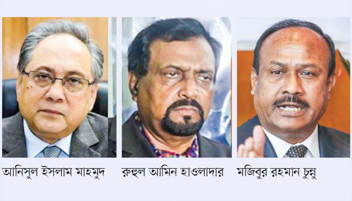 জাপা থেকে অব্যাহতির সিদ্ধান্ত ‘অগঠনতান্ত্রিক’, প্রত্যাখ্যান করলেন আনিসুল-রুহুল-মুজিবুল