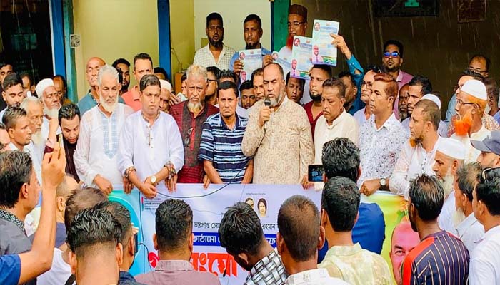 রাষ্ট্র রূপান্তরের নতুন রাজনৈতিক দিকনির্দেশনা ‘৩১ দফা’ : কাইয়ুম চৌধুরী