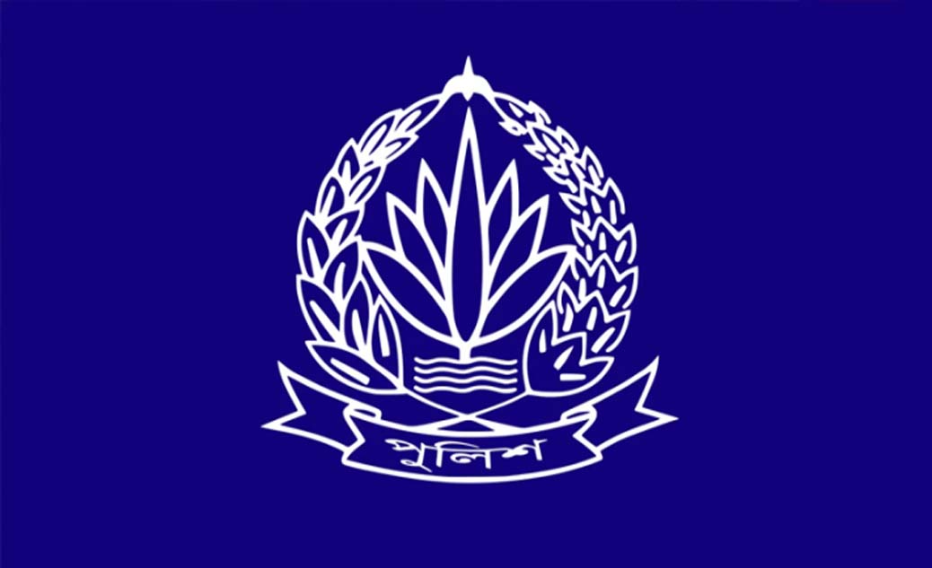 পুলিশের ৯ কর্মকর্তাকে রদবদল
