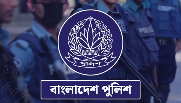 চাকরি হারাচ্ছেন ২৪ পলাতক পুলিশ কর্মকর্তা