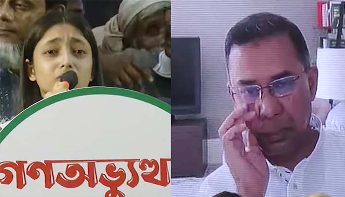 গুমের শিকার পারভেজের কন্যার বক্তব্য শুনে কাঁদলেন তারেক রহমান