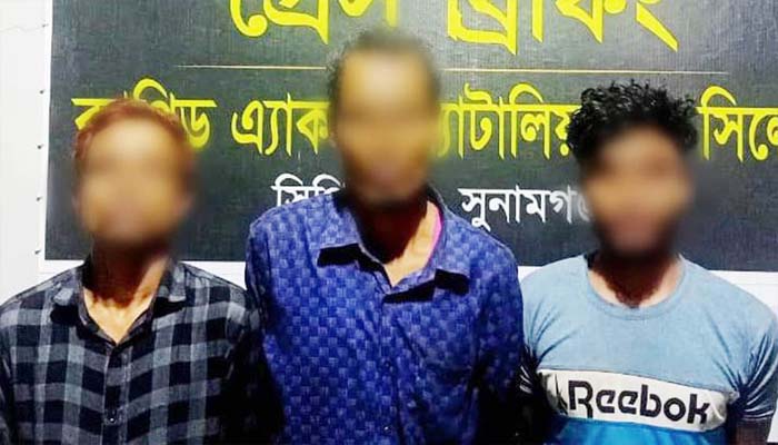 সুনামগঞ্জে কবির হত্যাকান্ড, ৩ আসামী র‌্যাবের খাঁচায়